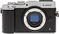 image of the Panasonic Lumix DMC-GX8 digital camera